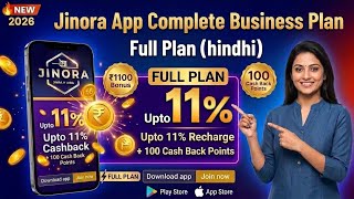 JINORA App Full Plan in hindhi Explained Earn cashback + build team + grow your income step by step  screenshot 4