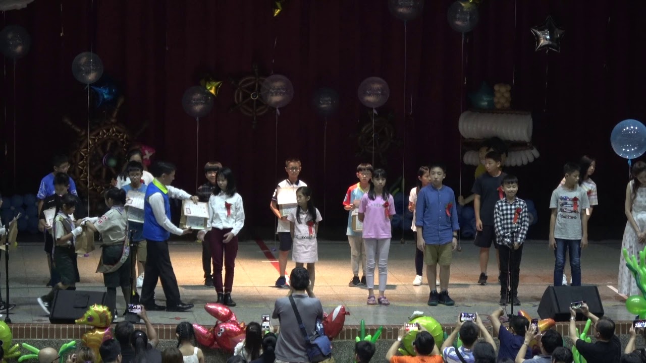 C0032 品學兼優獎MP4