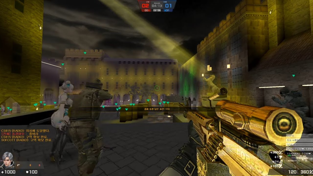 카스온라인 좀비클래식 볼로냐