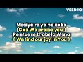 keneiloe Hope spirit of praise 9 lyrics