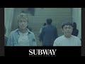 ゆず 新曲 『SUBWAY』アコギ弾いてみた