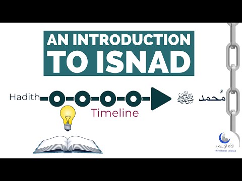 Video: ¿Qué es Isnaad?