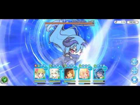 Princess Connect! Re:Dive - Wind Deep Quest Zone 8-10 Boss feat. Shinatsu 【プリコネR】