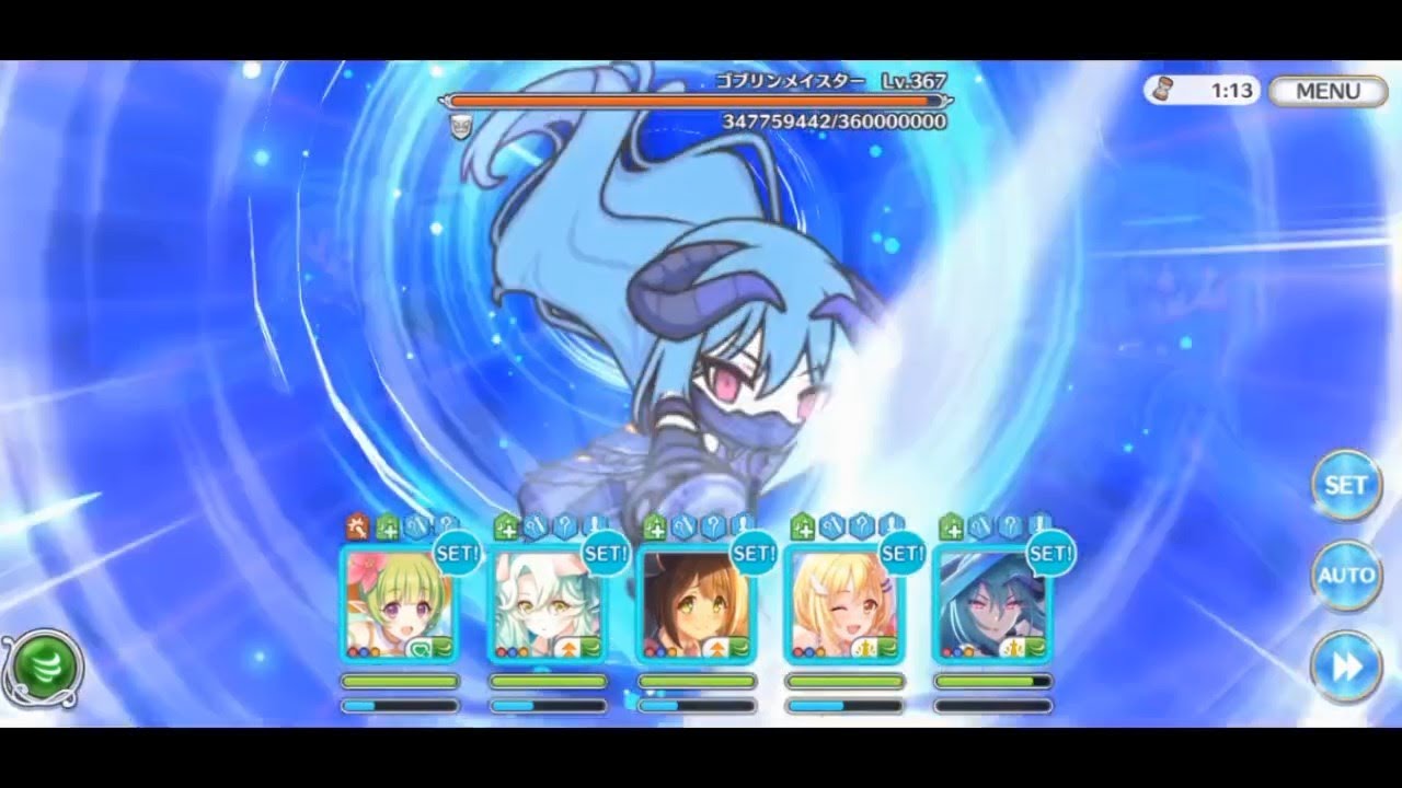 Princess Connect! Re:Dive - Wind Deep Quest Zone 8-10 Boss feat. Shinatsu 【プリコネR】