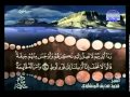 القرآن الكريم الجزء 12 بصوت محمد صديق المنشاوي القرآن الكريم الجزء 12 بصوت محمد صديق المنشاوي