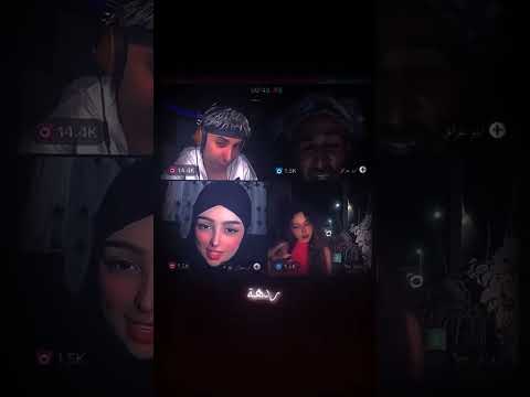 بلانه يرد على روزي 