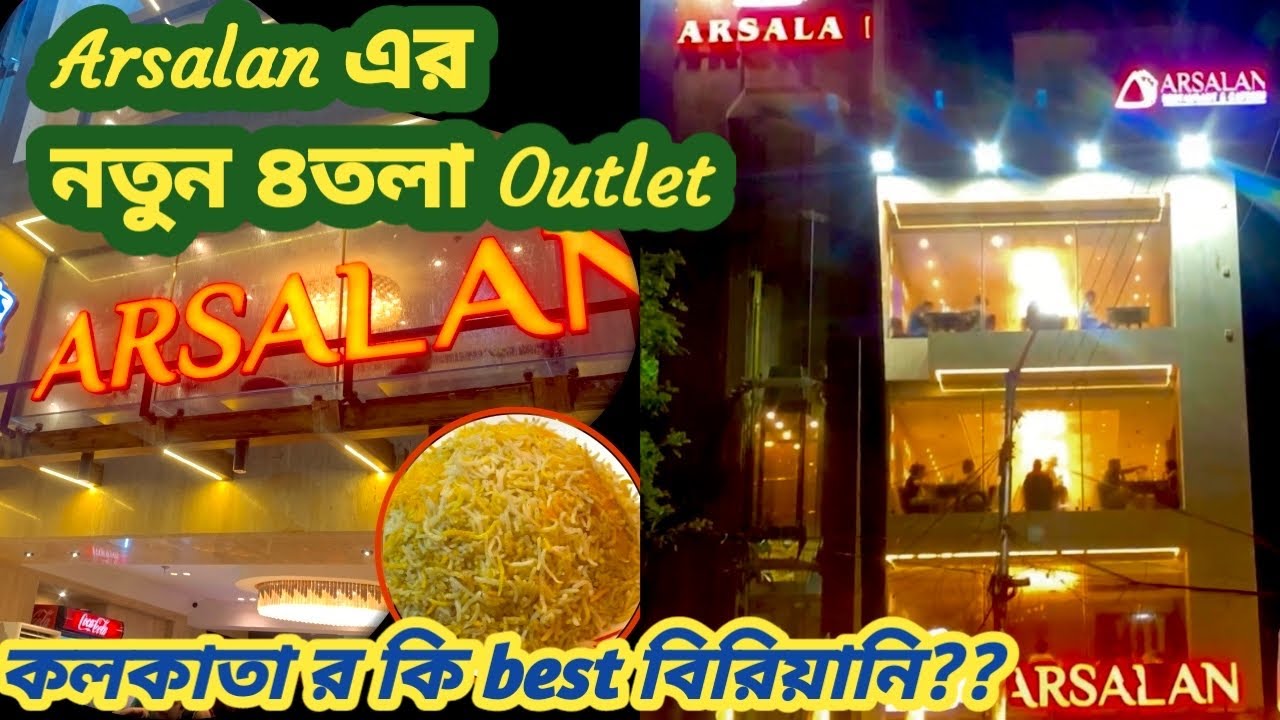 Arsalan R Arsalan এর নতুন Outlet 🔥 | Detailed Food Review | Arsalan 'র সেরা ...