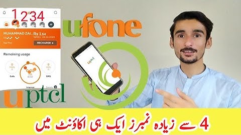 My Ufone Uptcl App mein numbers add krne ka tarika