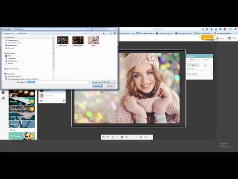 How to apply Bokeh Overlay in PicMonkey