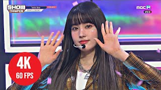 4K Live Stayc - Teddy Bear Comeback - 230222 Mbc Show Champion