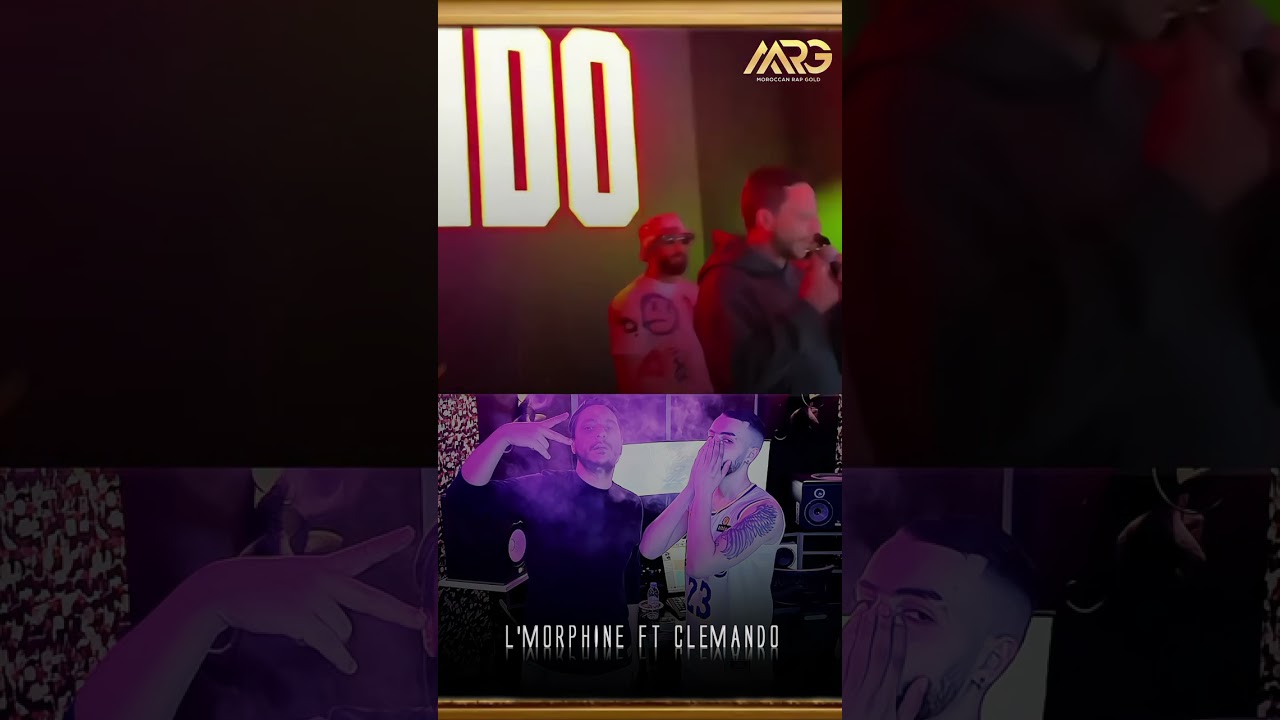 L'morphine ft clemando⏳️ (snippet)