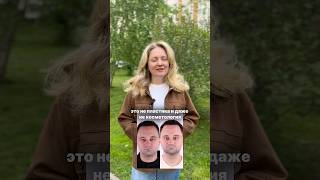 #ортодонт #брекеты #брекетымосква #элайнеры #врачстоматолог #неправильныйприкус #кривыезубы