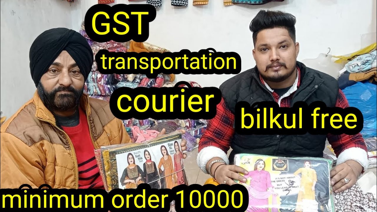 GST transportation courier bilkul free 🏑 latest cotton collection 🏑 all