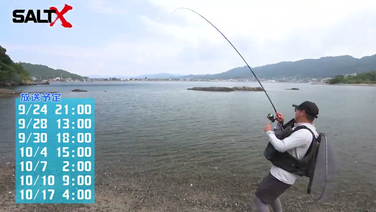YouTube_WSN5xccBRCkサムネイル