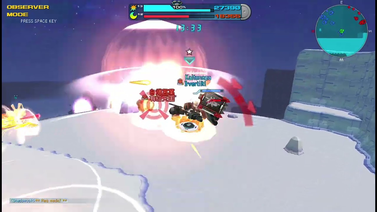 Cosmic Break Universal | Random Bots , Random Observer | 2026 03 02 18 19 53