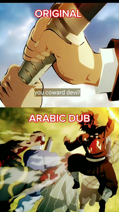 💥Demon Slayer Arabic Dub🗣️ Vs Original Japanese Dub🗣️ ¦ Demon Slayer tanjiro cuts hatengu arabic dub