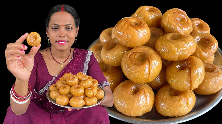 हलवाई से भी ज्यादा स्वादिष्ट खस्ता रसभरी बालूशाही बनाने का आसान तरीका — Balushahi Recipe