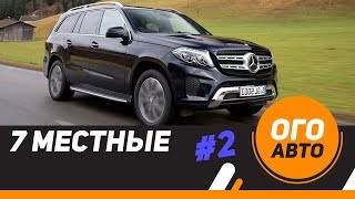 Новый Киа Соренто фото, цена, видео, технические характеристики Kia Sorento в новом кузове