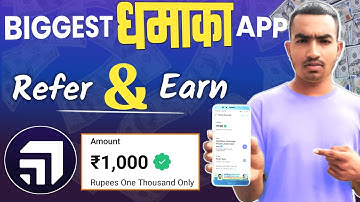 Liquide App | Liquide App Se Paise Kaise Kamaye | Liquide App Refer Earn | Liquide App Payment Proof