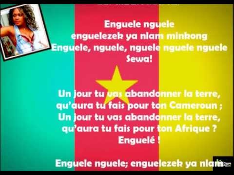 COCO ARGENTEE - Kamer [Paroles - Lyrics]
