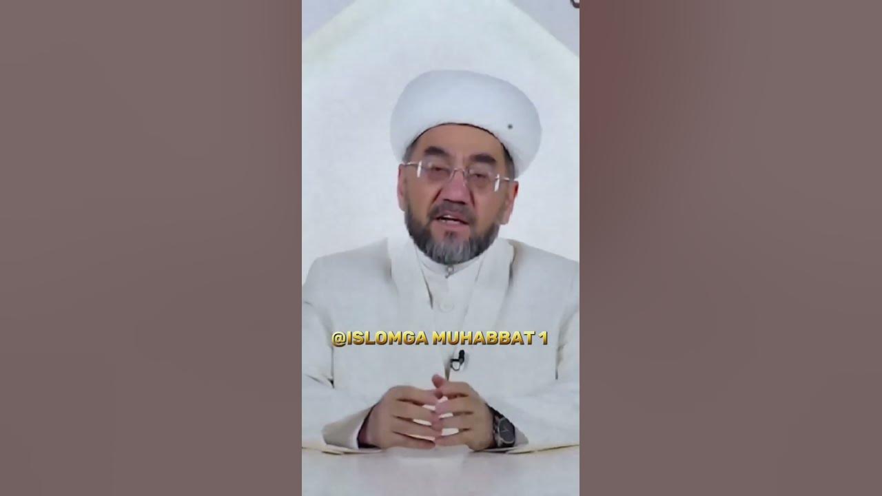 Ramazon oyi haqida Payg'ambarimiz... - YouTube