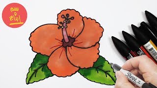 رسم  وردة | كيف ترسم ايموشن الوردة |  تعليم الرسم