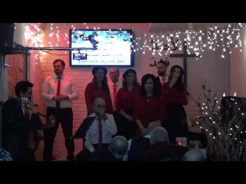 فلتسترح قلوبكم