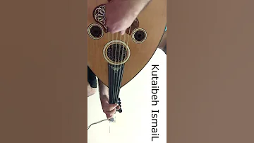 عزف عود حايرة والشوق بين عيونك 