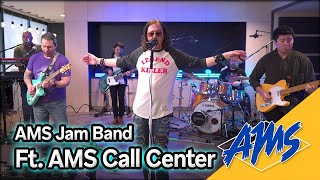 You Called; They Answered. Get Ready for Another AMS Jam Band feat. the AMS Call Center