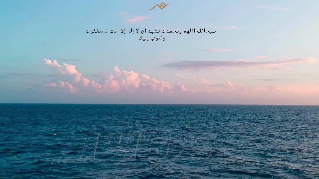 بث مباشر من قِبل Nhr Game