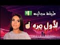 أفضل موقع لتنزيل الصور المتحركه والثابتة ما توقعتوا هيك أفضل موقع لتنزيل الصور المتحركه والثابتة ما توقعتوا هيك