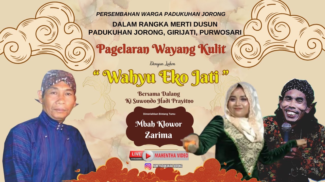 🔴lIVE Pagelaran Wayang Kulit 