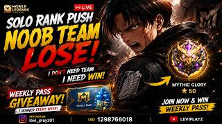 🏆 Mythic Glory Rank Push + Weekly Pass Giveaway | MLBB LIVE | #mlbblive #mobilelegends