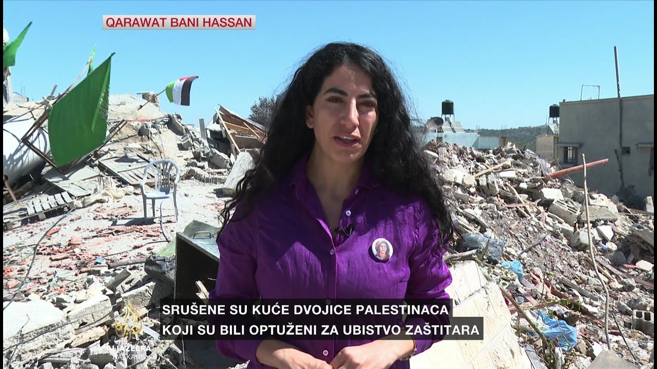 القوات الإسرائيلية تهدم منازل فلسطينيين اثنين