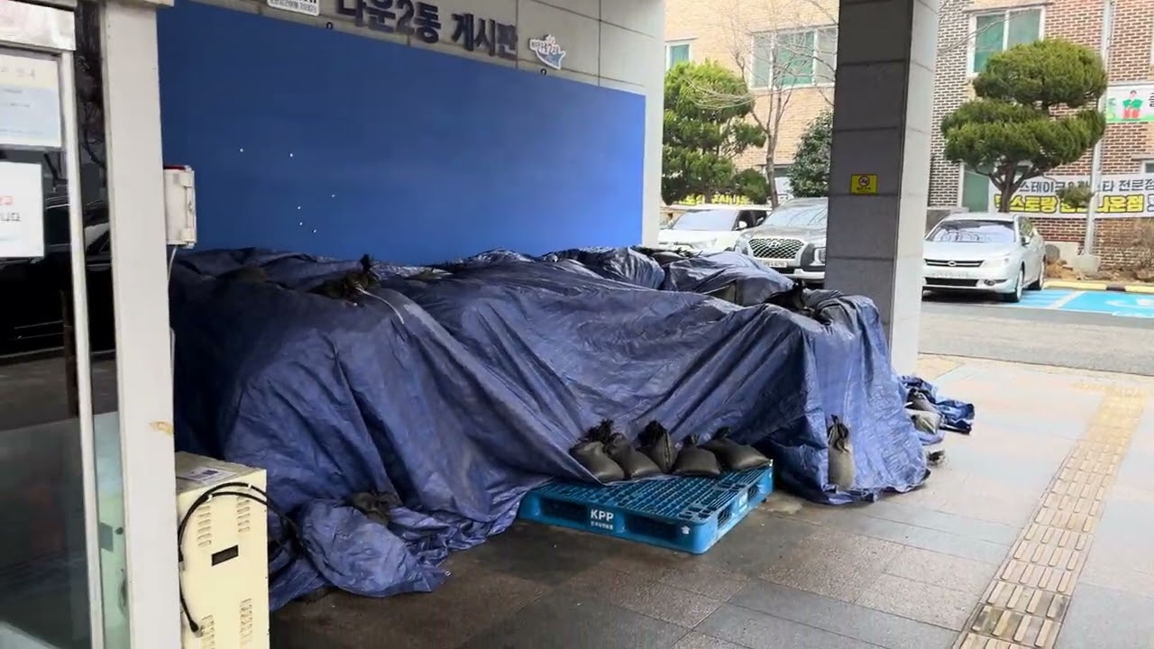 군산 나운2동 행정복지센터 무인발급기