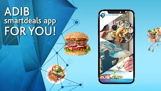 ADIB smardeals App for you! screenshot 4