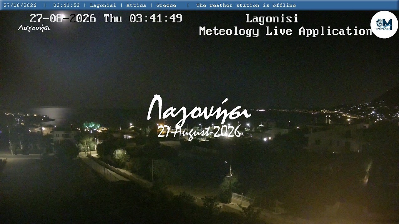 🌴 27-August-2026, Κάμερα Λαγονήσι Timelapse, Timelapses.gr 🇬🇷