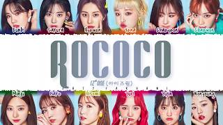 IZ*ONE (아이즈원) - 'ROCOCO' Lyrics [Color Coded_Han_Rom_Eng]