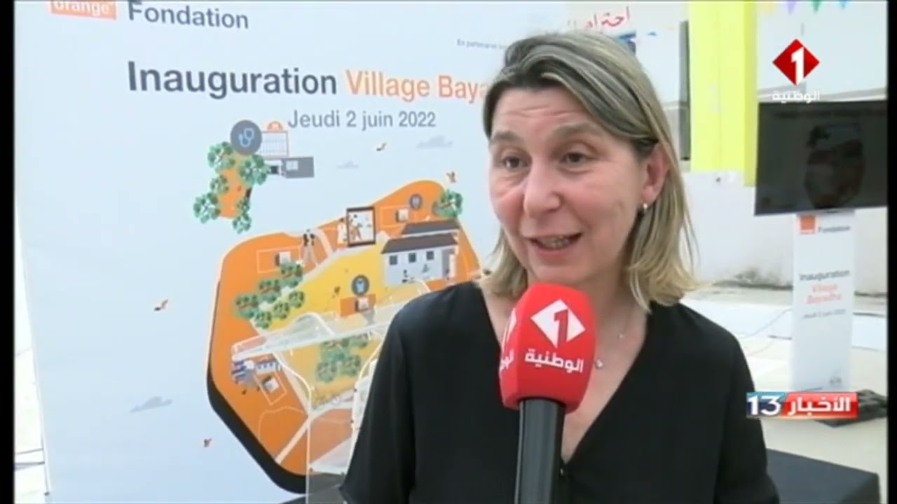 جندوبة ـ غار الدماء : إفتتاح قرية البياضة بعد أشغال تهيئة لنحو3 أعوام