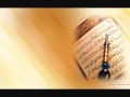 الشيخ وليد مرعي الشهري سورة القلم 
