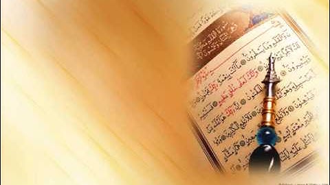 الشيخ وليد مرعي الشهري سورة القلم .