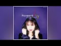 又紀仁美-朝が来るまで(1995)