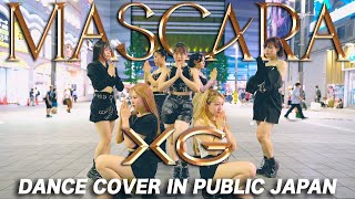 K-POP・アジア XG MASCARA CD MASCARA – XGALX OFFICIAL SHOP