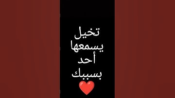 تلاوة هادئه تريح القلب ❤ قران كريم ❤ قرآن ❤قران ❤ تلاوة خاشعة ❤أرح سمعك ❤ short ❤