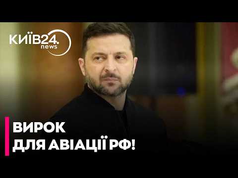 😱РОСІЙСЬКЕ НЕБО ДЕ-ФАКТО БУДЕ ЗАКРИВАТИСЯ - БОРОВИК