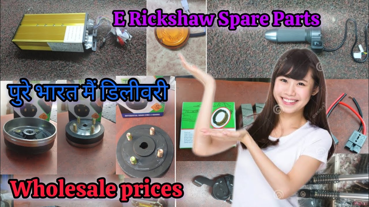 E rickshaw Brake shoes , Brake Drums , Rear axle rod , Front axel ...