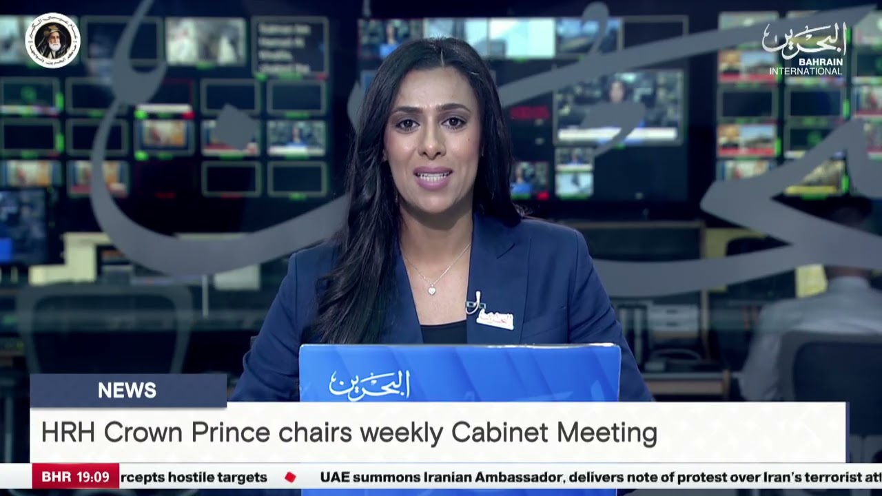 BAHRAIN NEWS CENTER : ENGLISH NEWS 02-03-2026