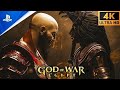 God of War 6 Egypt Official Reveal Trailer | PS5