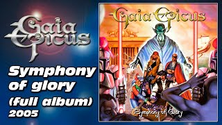 Watch Gaia Epicus Symphony Of Glory video