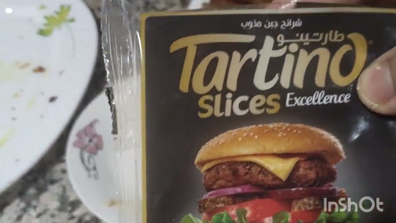 طاولتي ليوم حداعش من شهر رمضان واش حضرت 